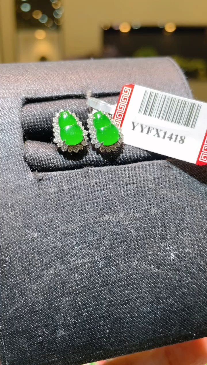 【闪购商品】翡翠吊坠(不含链)18K金镶嵌A63