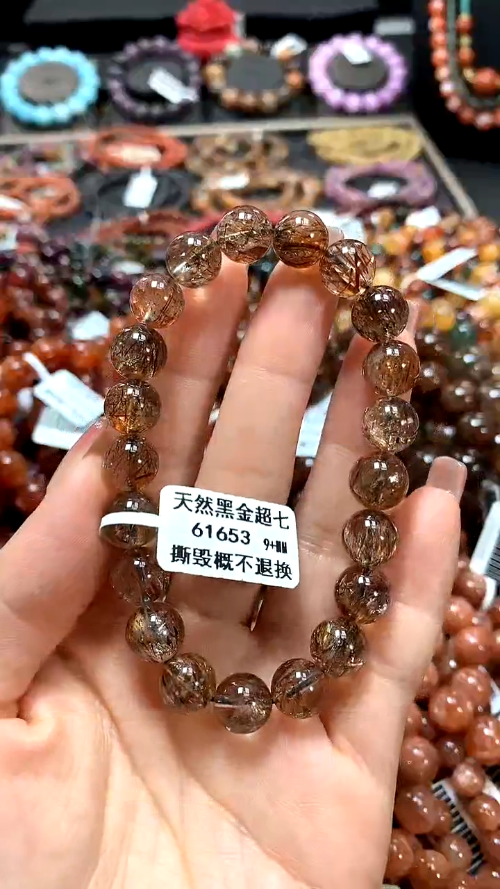 【闪购商品】水晶手串未镶嵌9+++++++