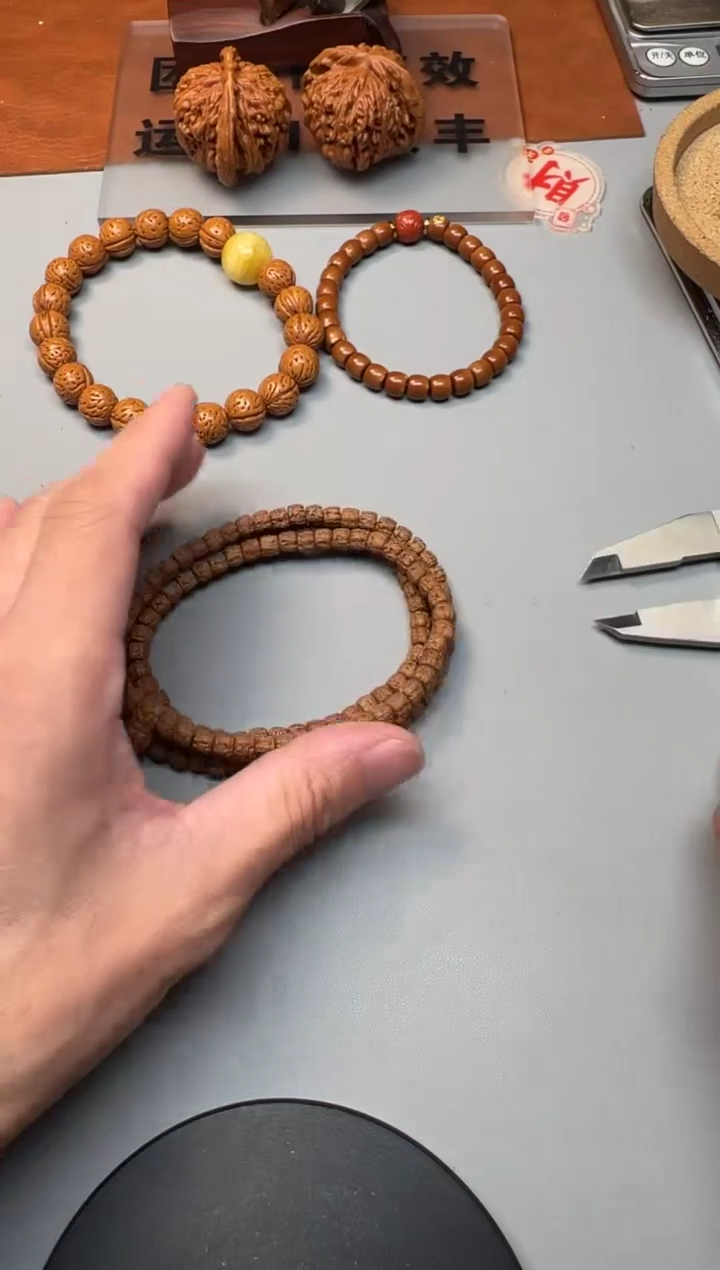 【闪购商品】柏香籽/百香籽手串精品文玩手串一条