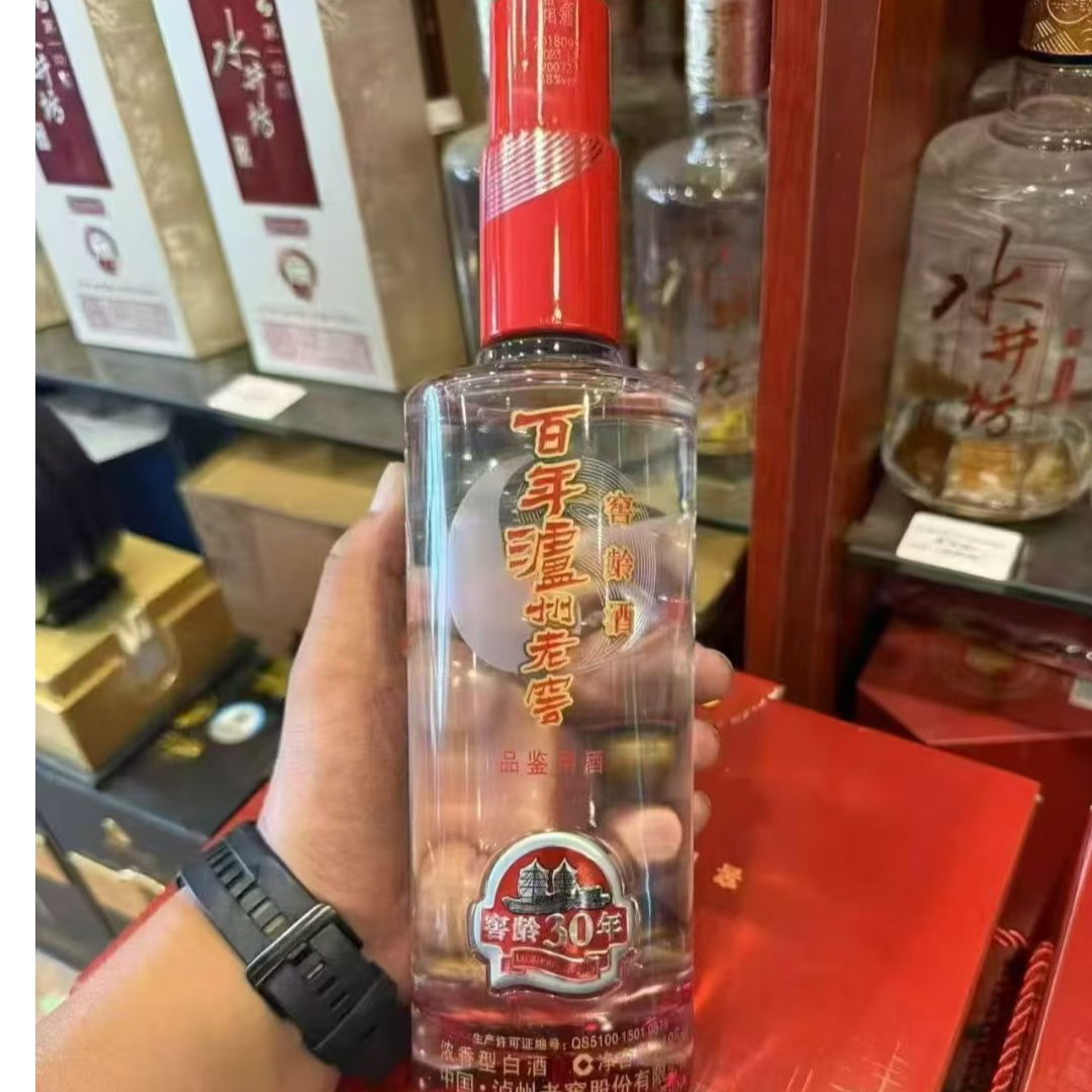 泸州老窖2019年泸州老窖窖龄30年品鉴装