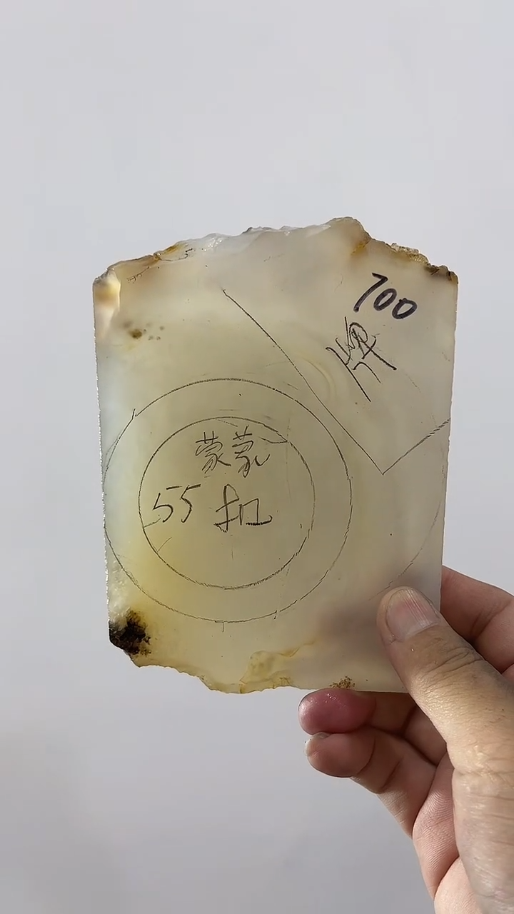 定制玛瑙定制玛瑙手镯55心扣不支持七天无理由