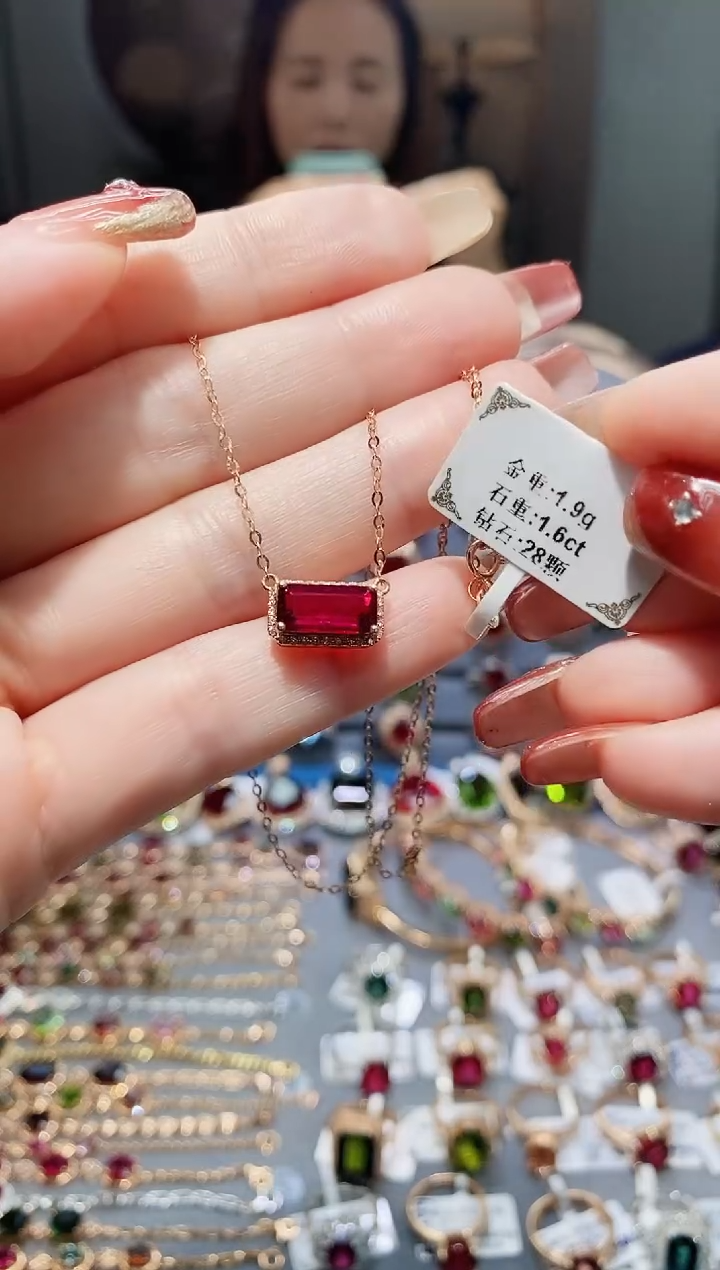 【闪购商品】碧玺颈饰18K金镶嵌1.6..