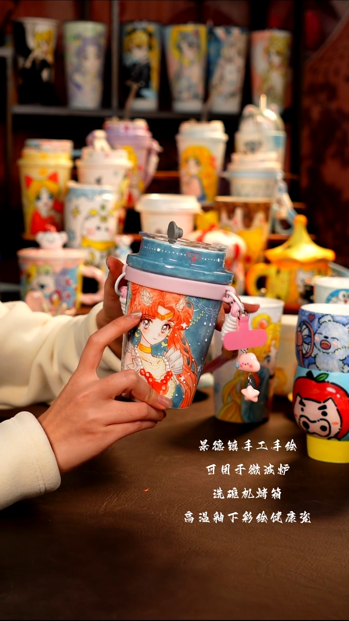 景德镇手工手绘杯杯