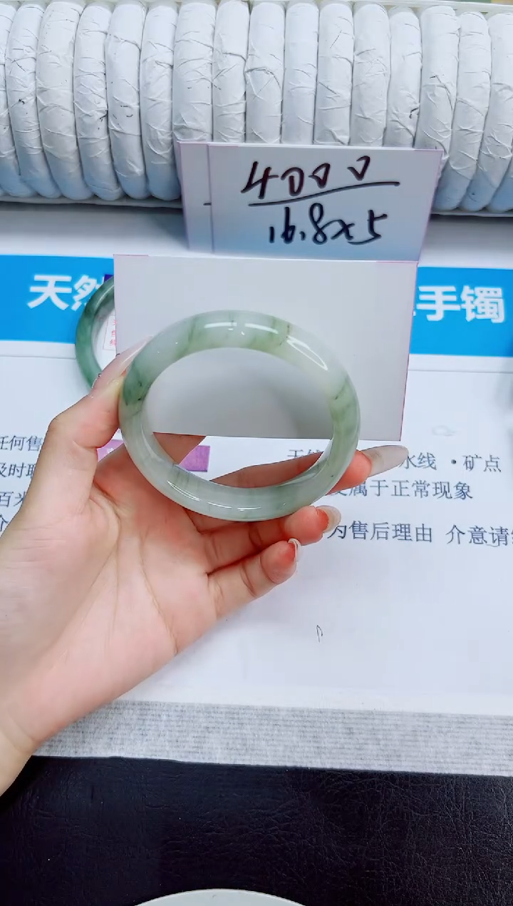 未镶嵌手镯石英质玉52/56