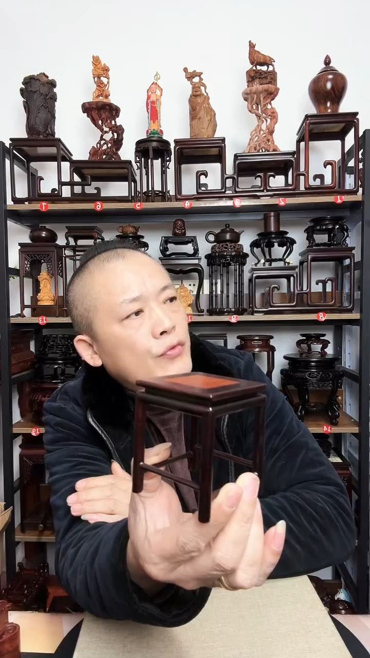 紫砂底座木7正方8高