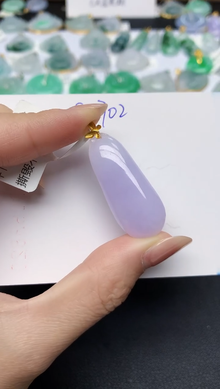 颈饰18K金镶嵌翡翠天然缅甸A货翡翠百元以上9元证书费自理