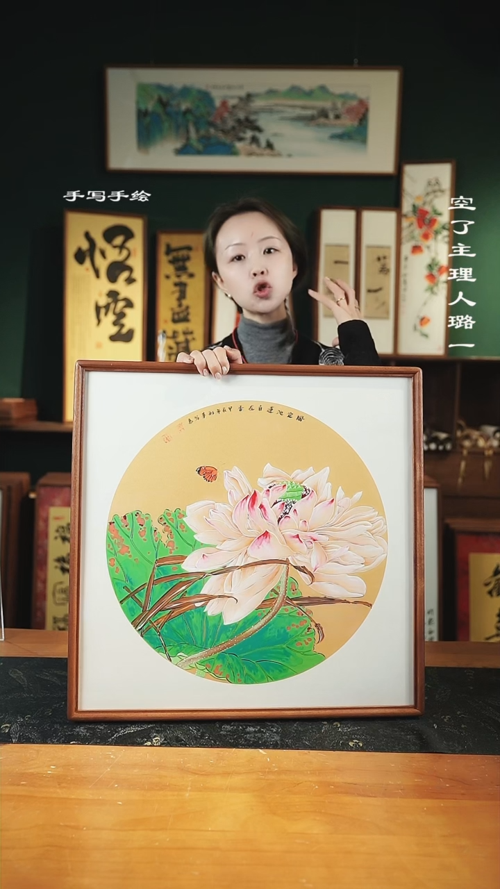 【闪购商品】绘画金-荷花52*52手绘同款