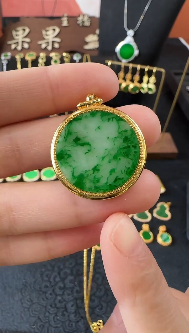 【闪购商品】翡翠颈饰银S925镶嵌吊坠