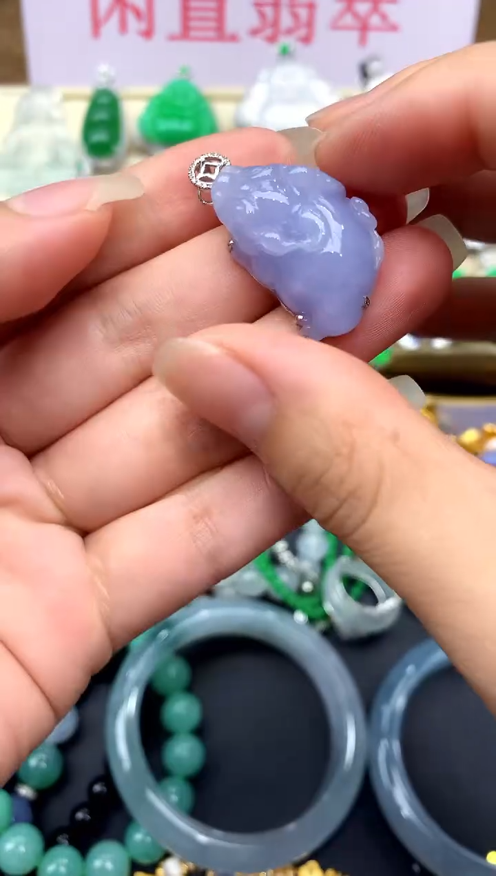 颈饰18K金镶嵌翡翠309 -中国好珍宝