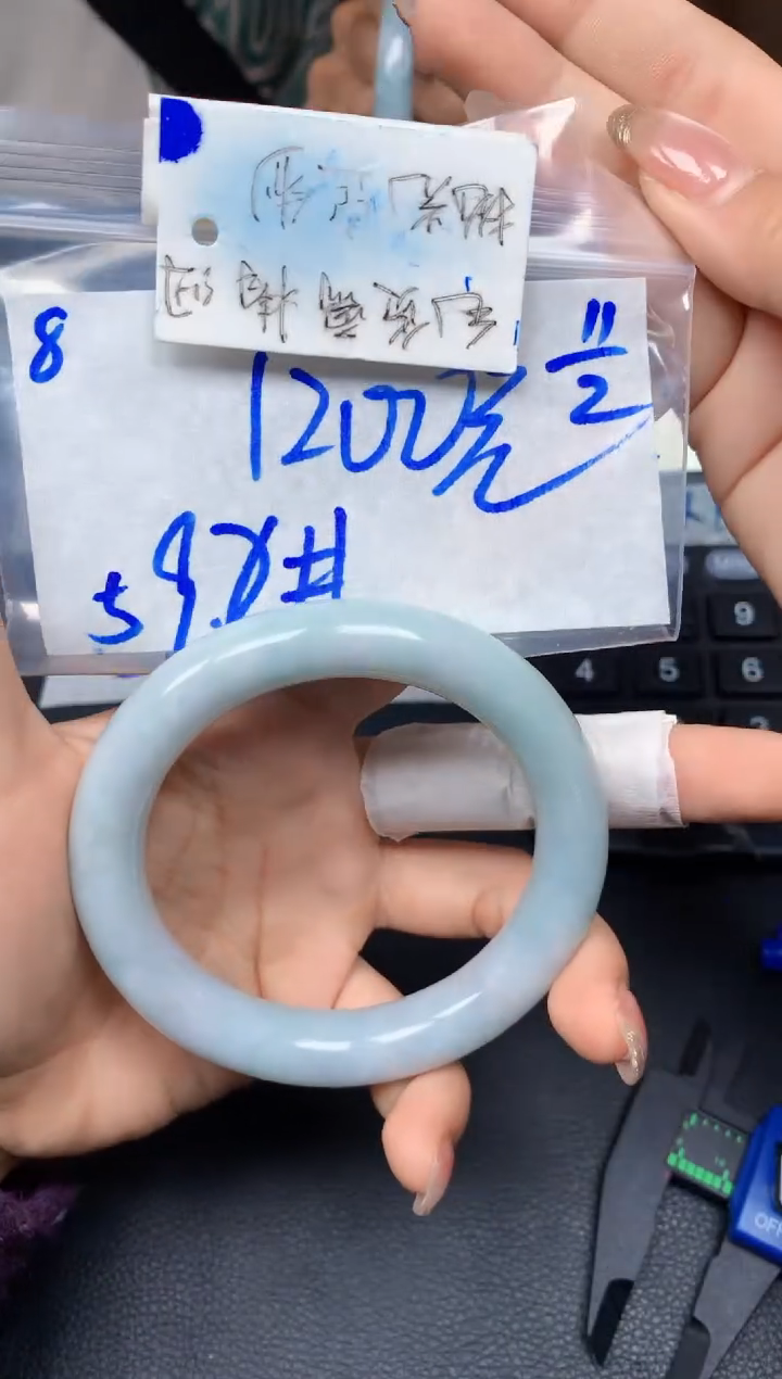 【闪购商品】定制翡翠未镶嵌8毛货需精细抛光手镯多样性拍一发一