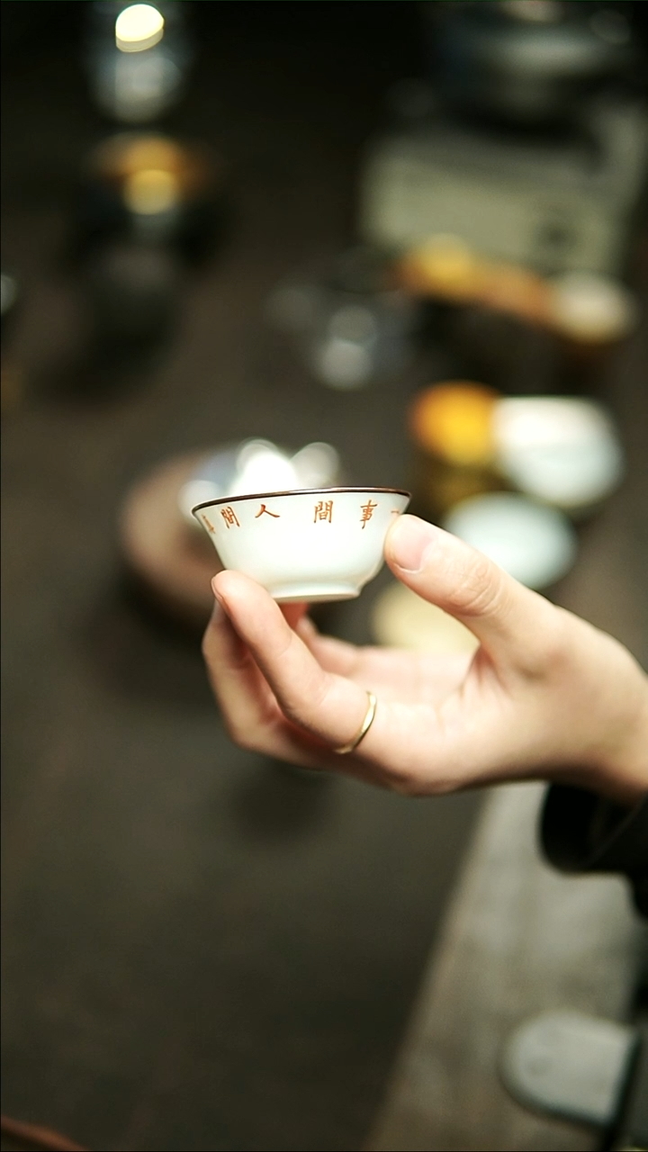 【闪购商品】11111111111111111