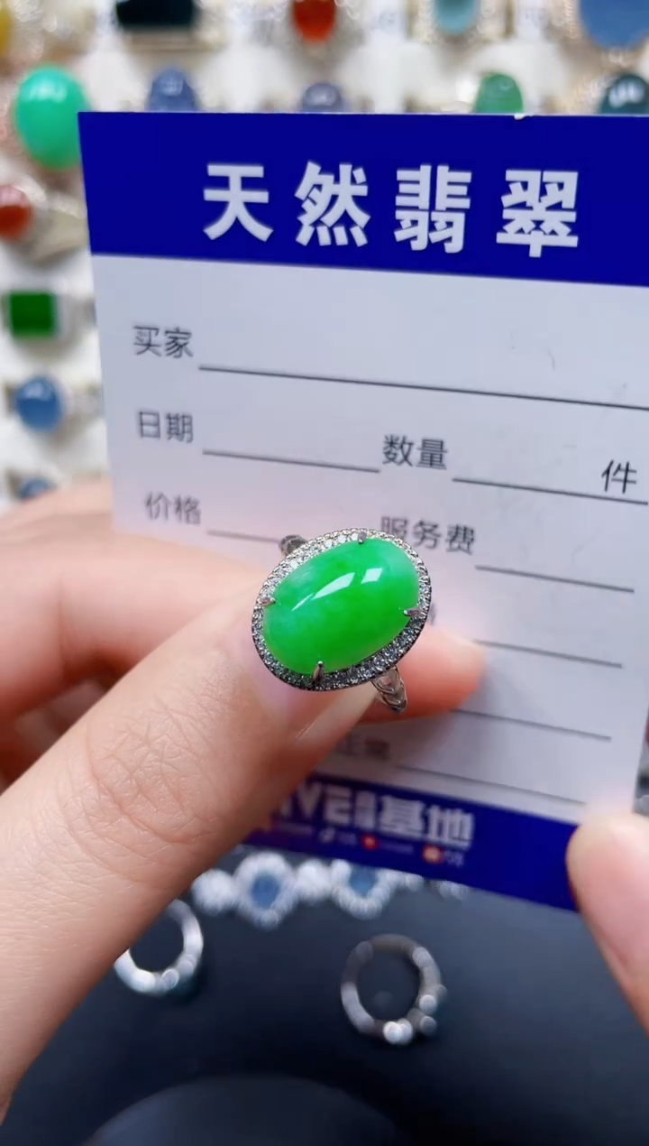 银S925镶嵌戒指翡翠114