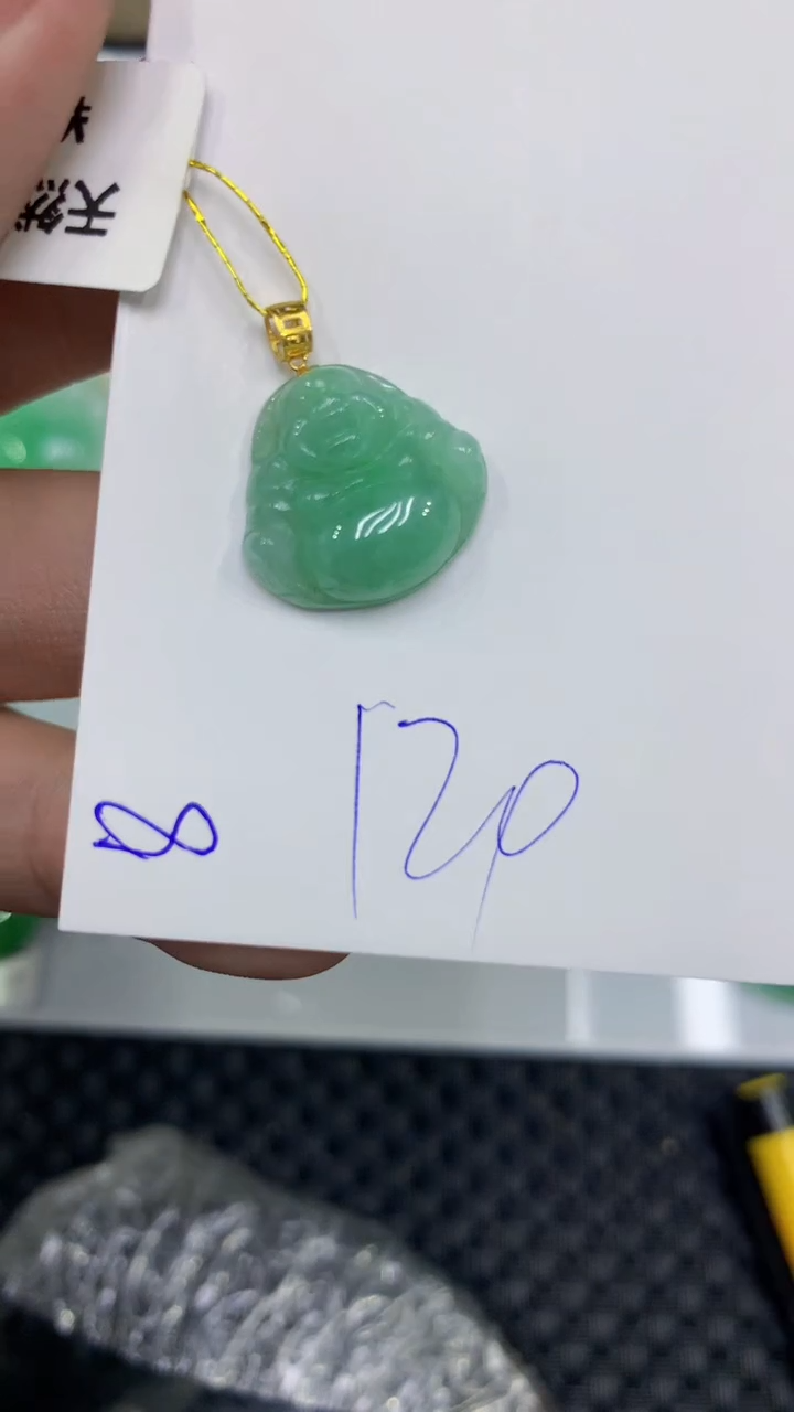 颈饰18K金镶嵌翡翠翡翠111111