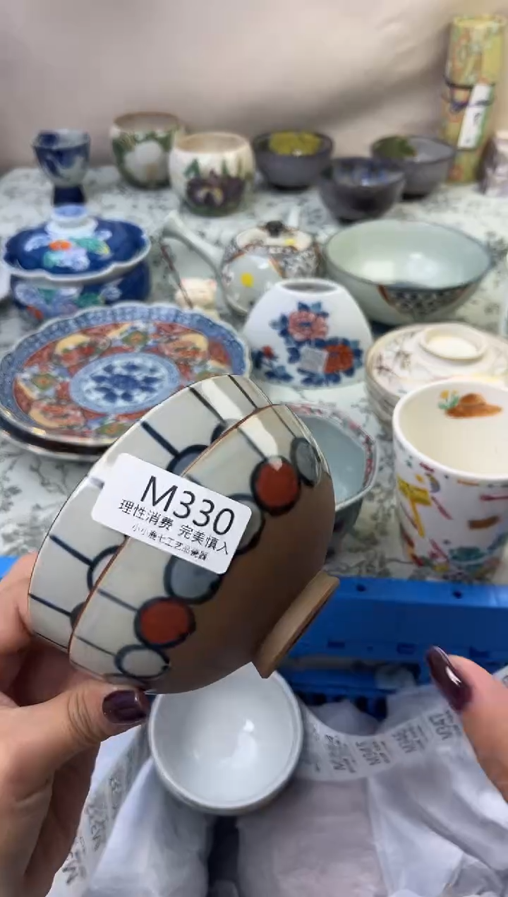 瓷J***…330-MMMMMMMMMMMM