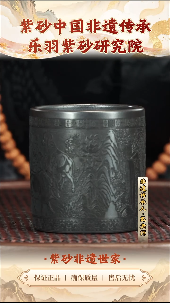茶壶紫砂19.9019.90