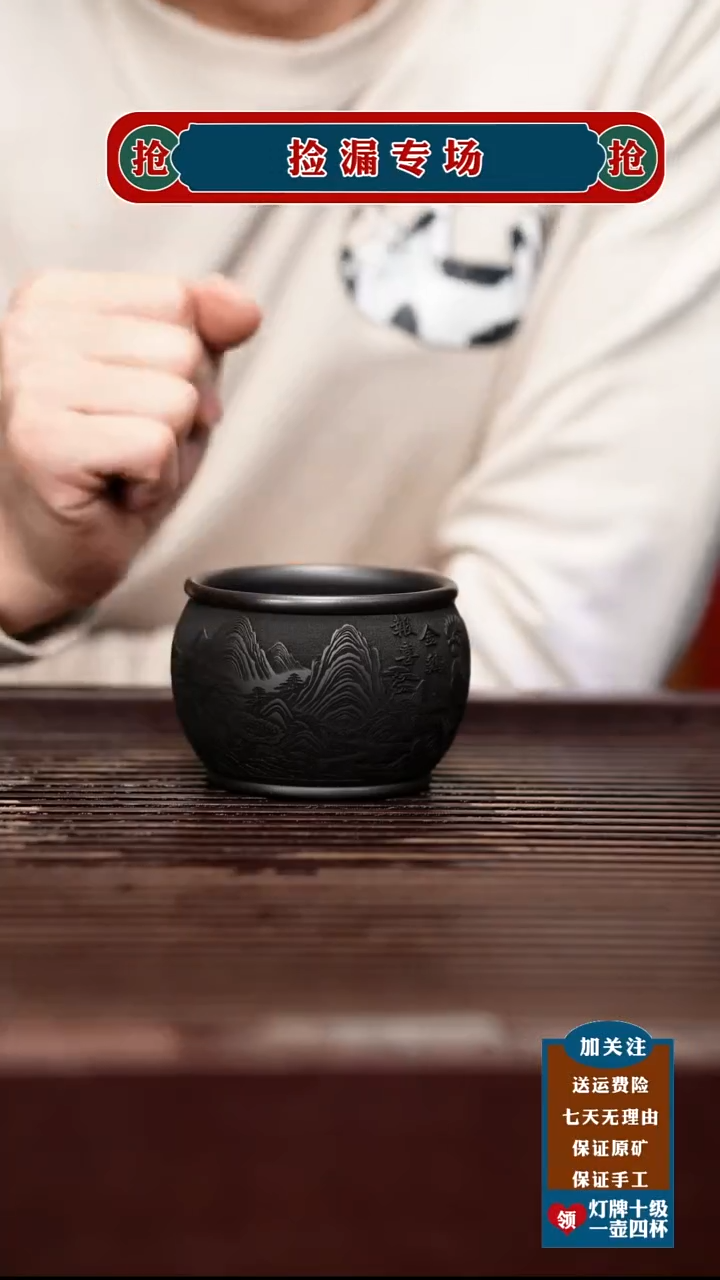 茶壶紫砂宜兴原矿紫砂壶