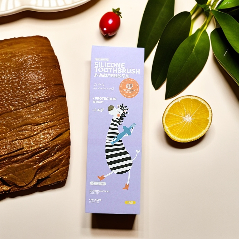 惠斯顿爵士儿童多功能防咽硅胶牙刷两只装