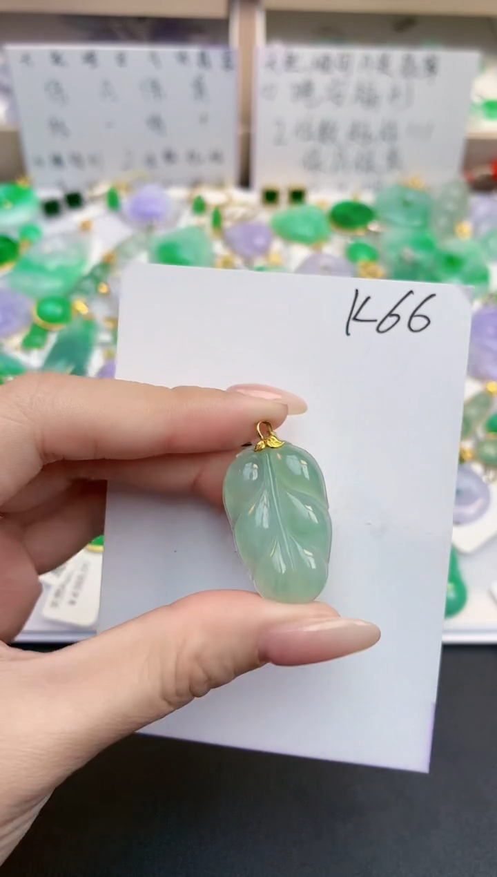 颈饰18K金镶嵌翡翠天然缅甸A货翡翠