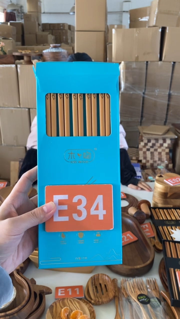 木闪购2025/12/29 E34