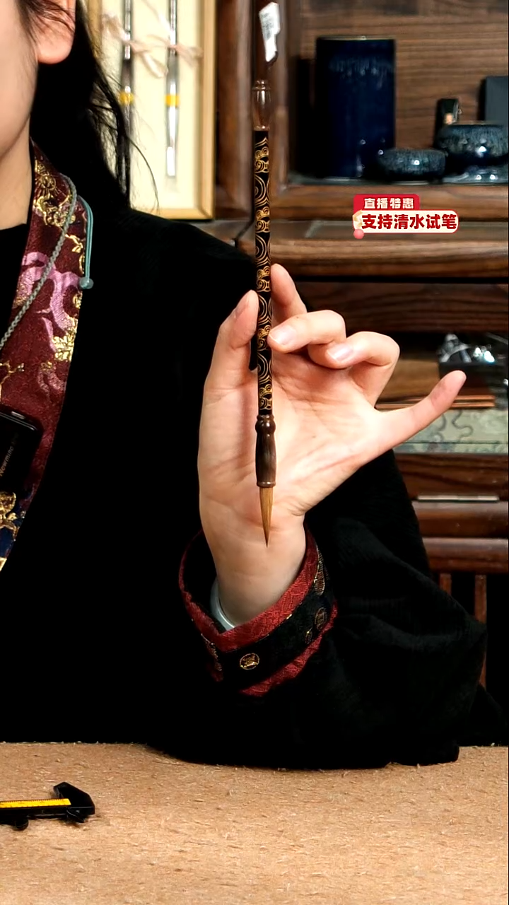 3号张小凤如意狼毫0.7*3.2
