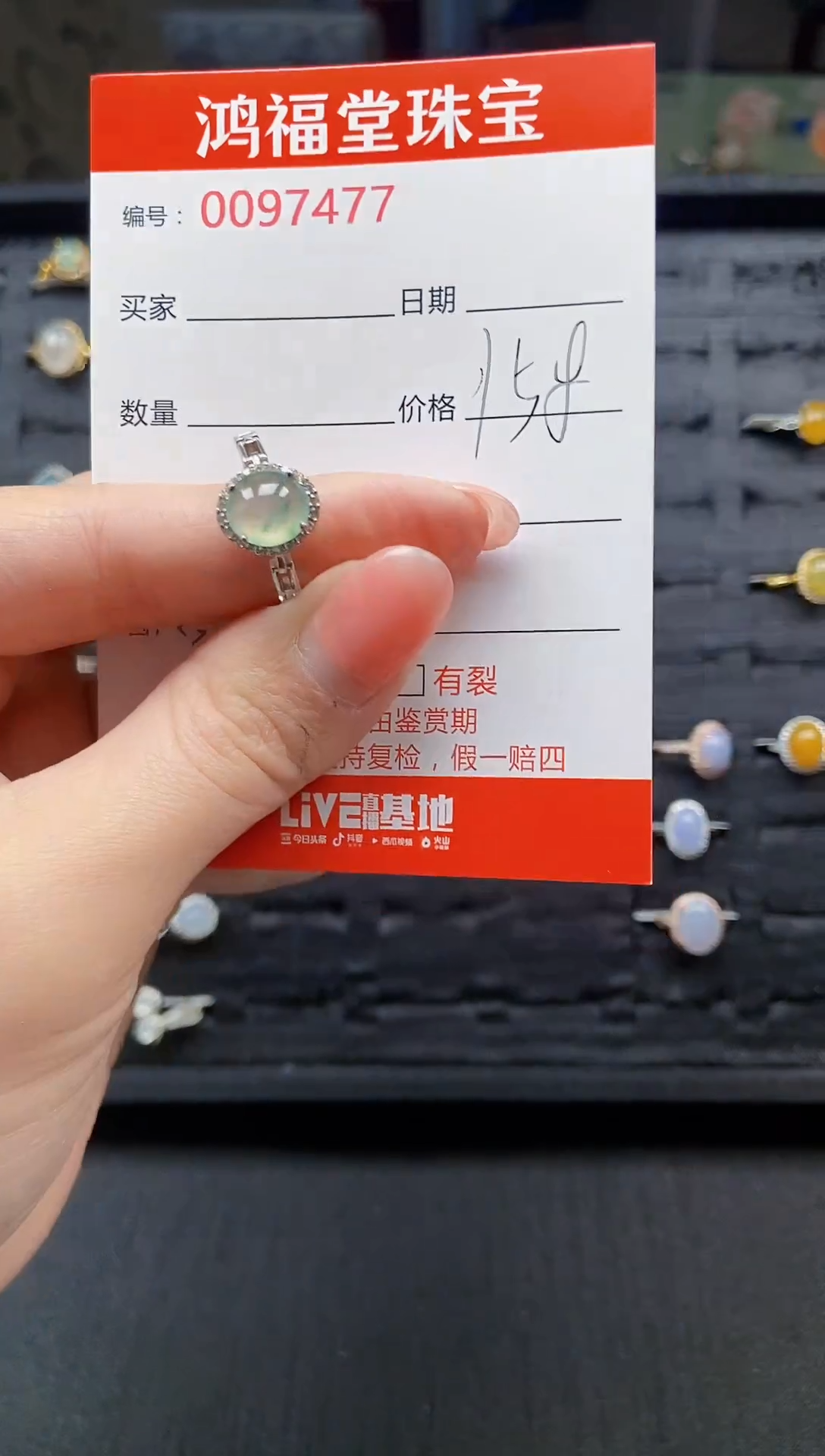 【闪购商品】翡翠戒指银S925镶嵌0000