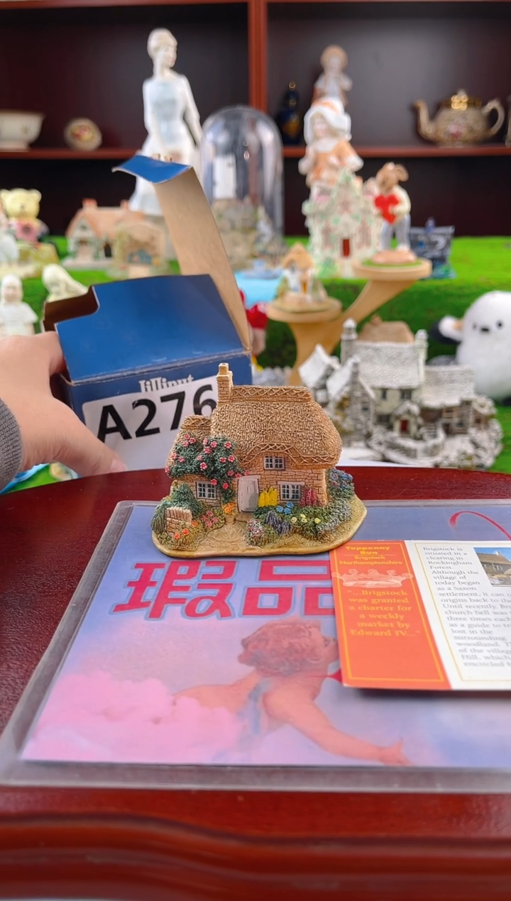 【闪购商品】紫砂茶宠中古小房子