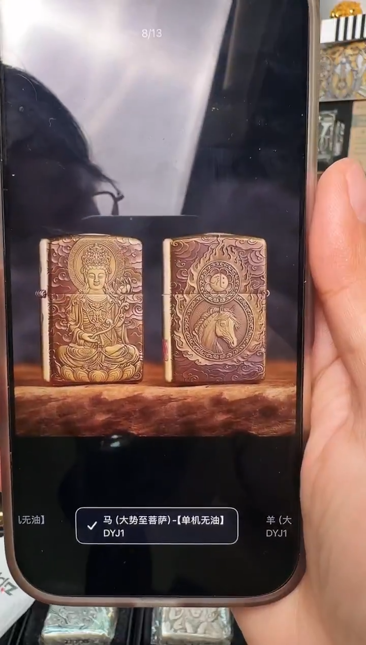 铜天启纯铜盔甲生肖马