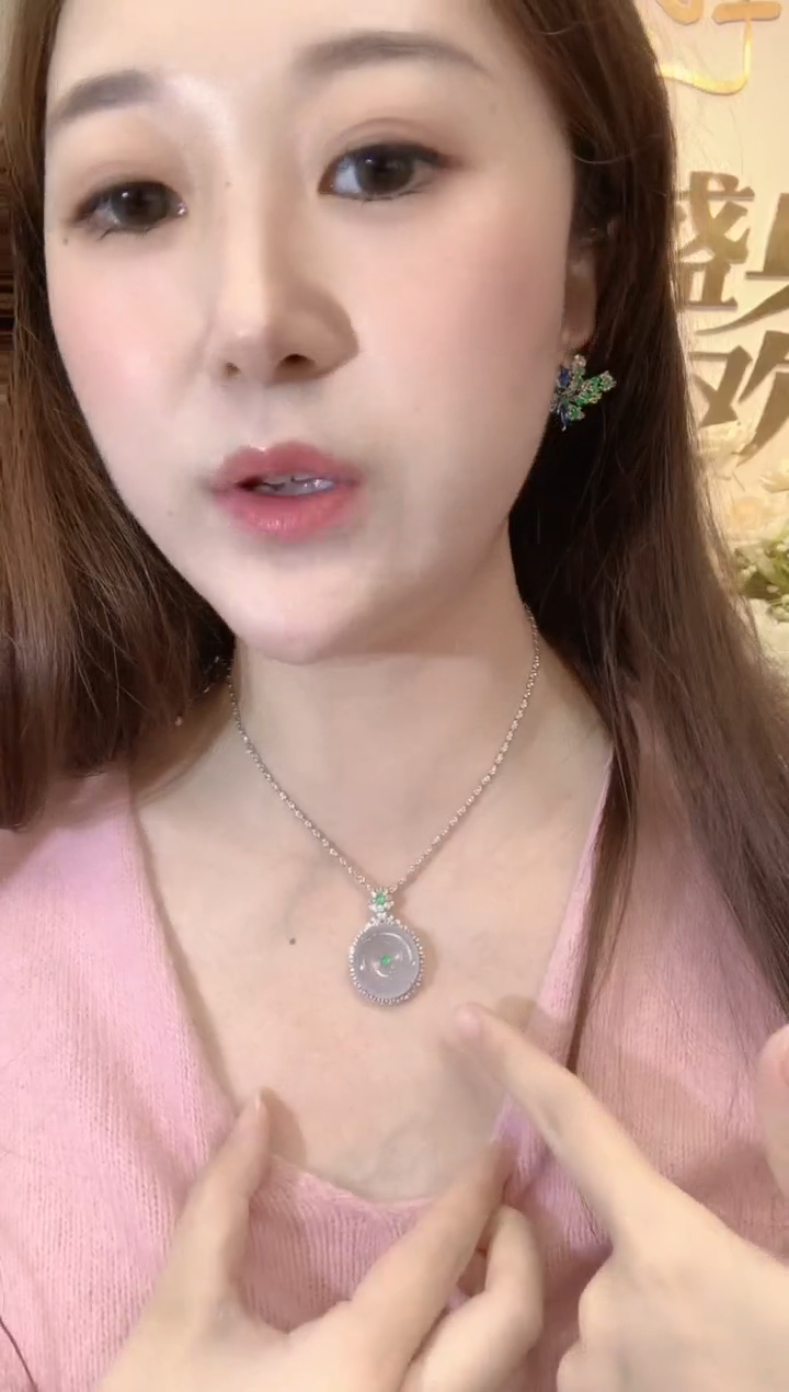 吊坠(不含链)18K金镶嵌翡翠b75多样性一件发