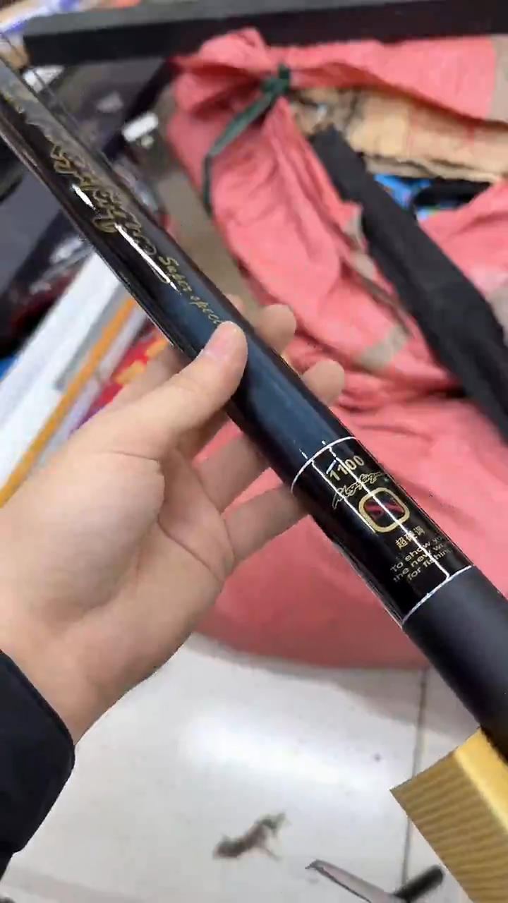 碳素12-大帅11米