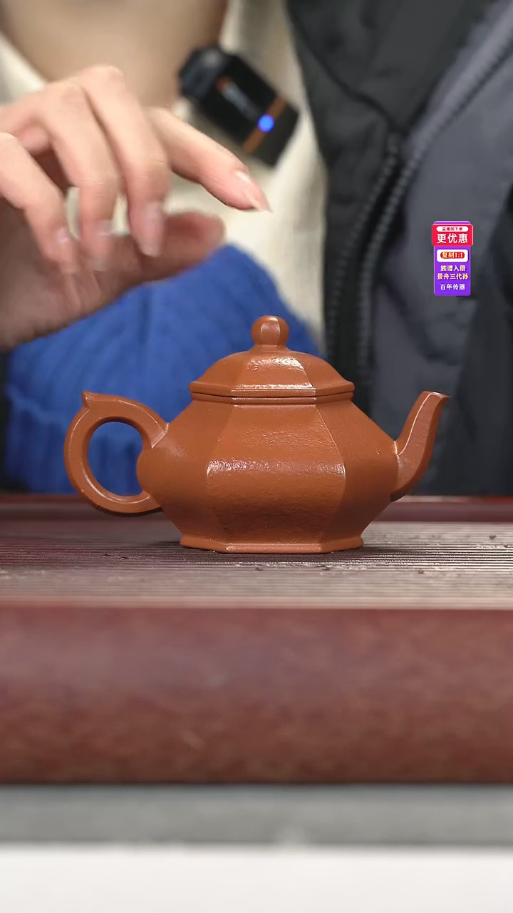 茶壶紫砂紫砂壶紫砂壶