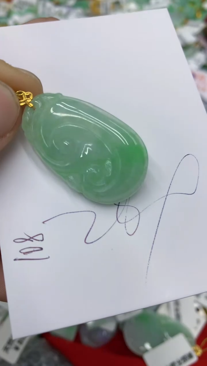 翡翠18K金镶嵌颈饰号链接1111111