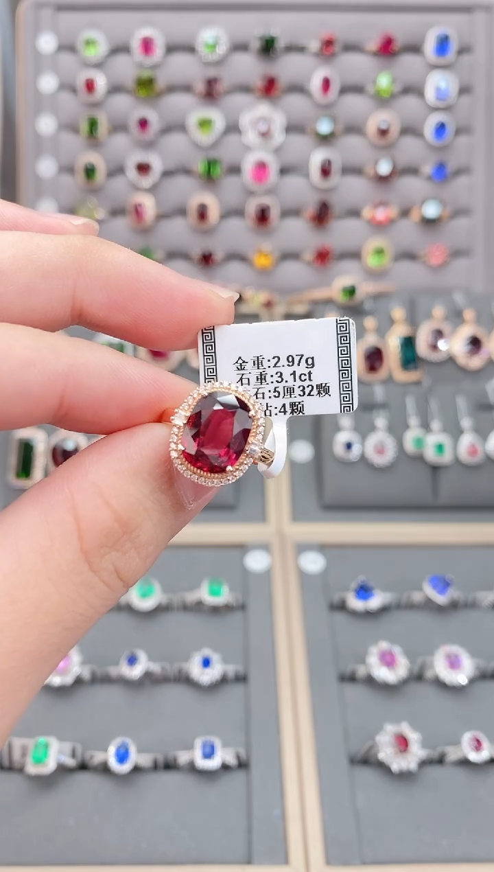 碧玺戒指18K金镶嵌3.1   
