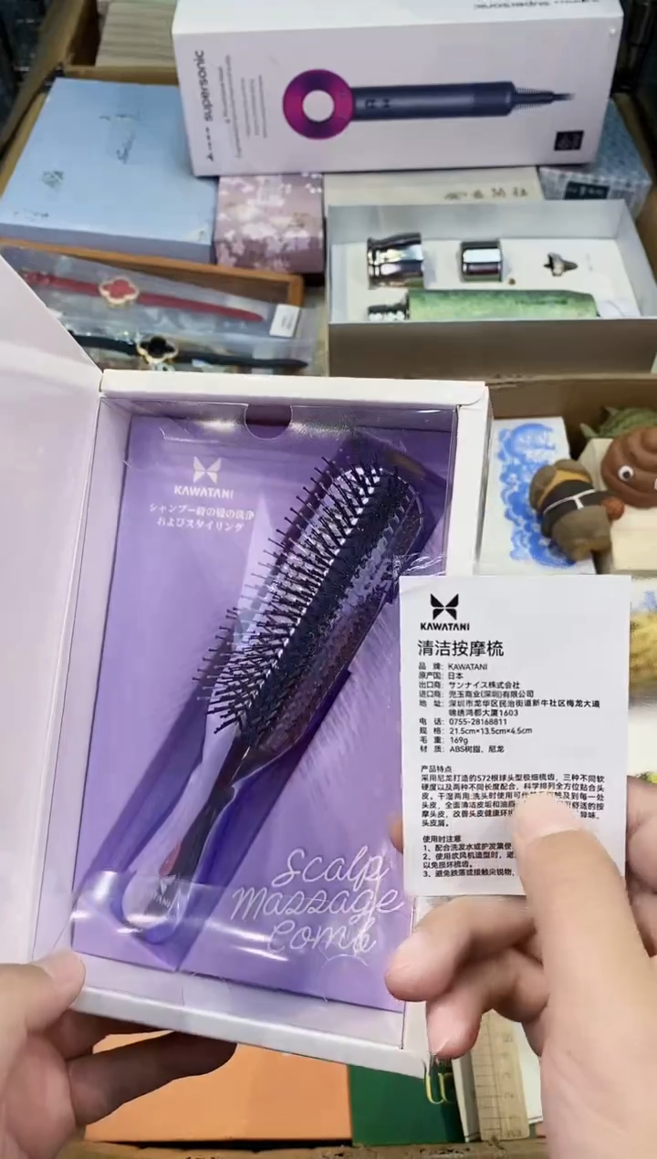 【闪购商品】瓷片都是我的大宝贝儿瓷器