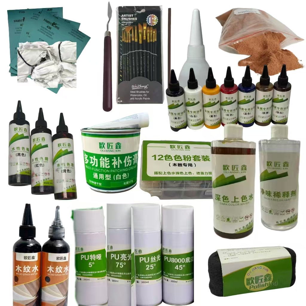  木器 色粉+水性膏套装 欧匠鑫
