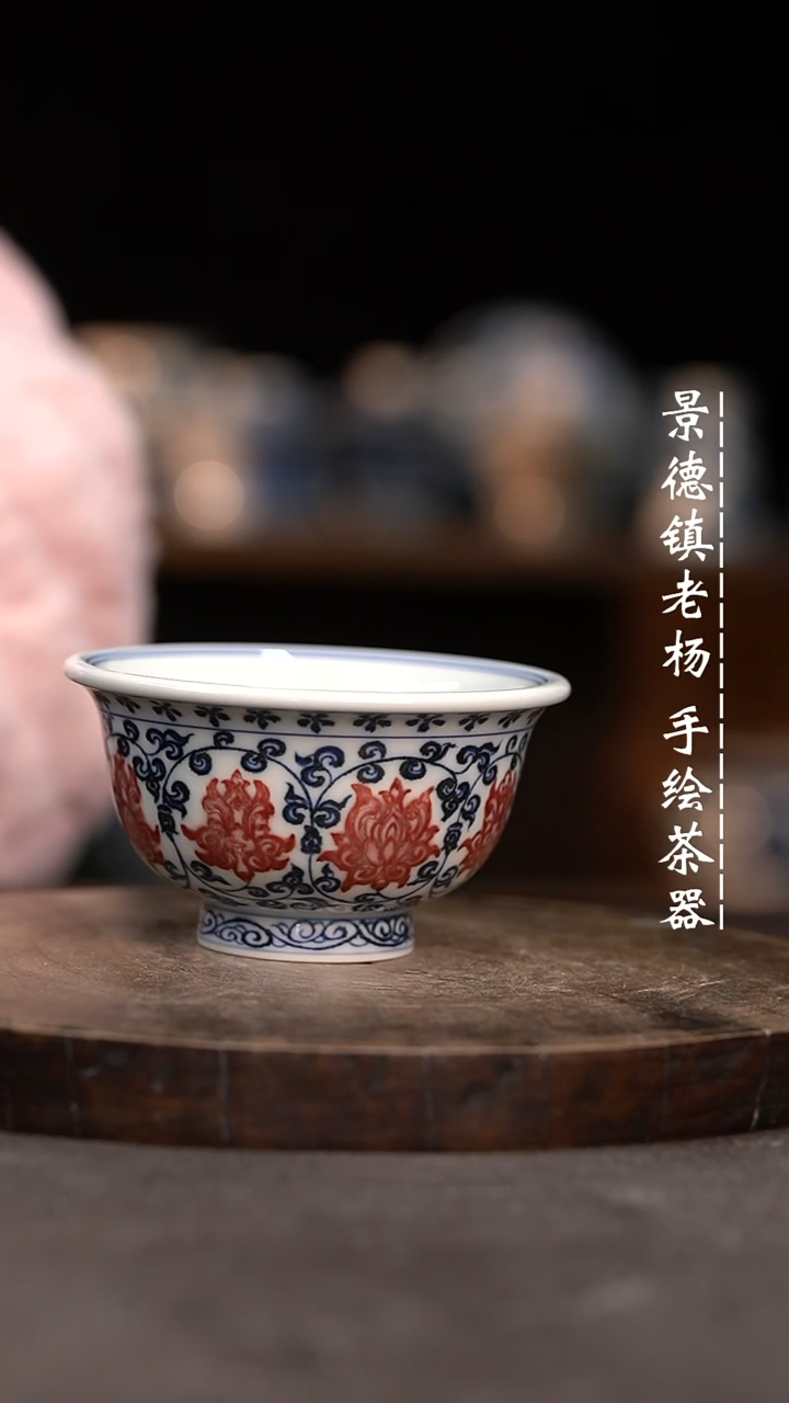 【闪购商品】微瑕福利介意勿拍
