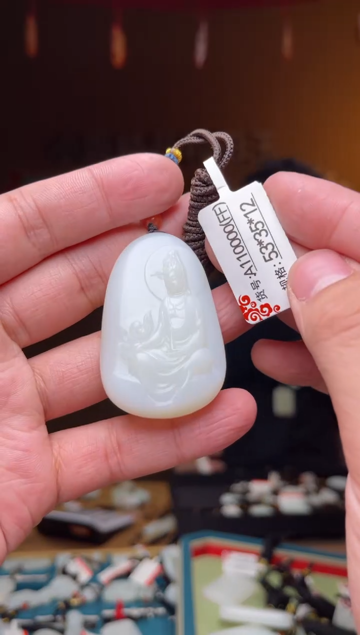 【闪购商品】和田玉吊坠未镶嵌PJ