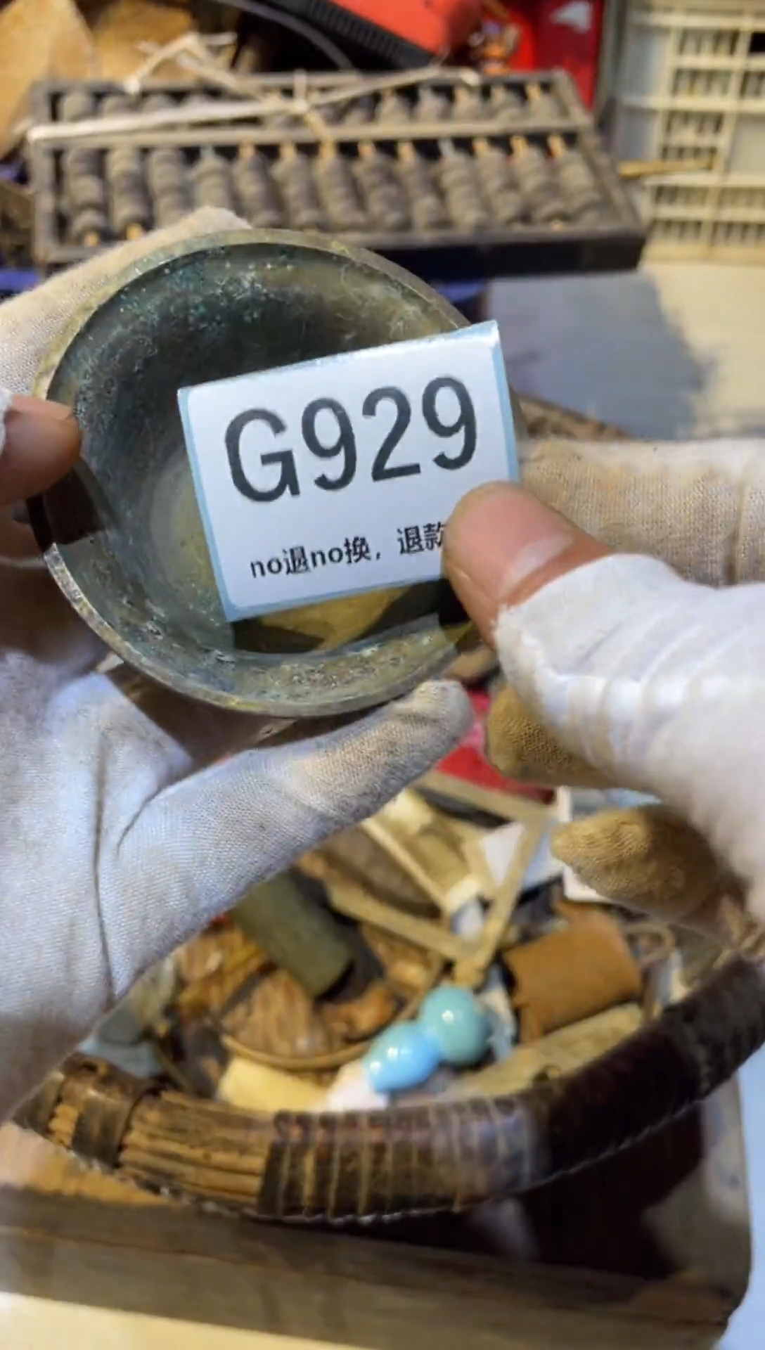 陶瓷张*峰闲云火爆火爆热卖热卖