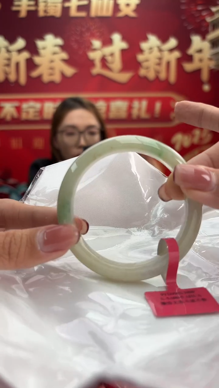 【闪购商品】翡翠手镯未镶嵌8手镯