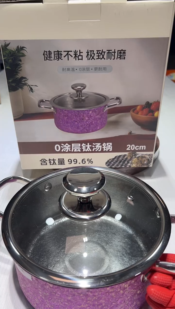 瓷片111111111@@1