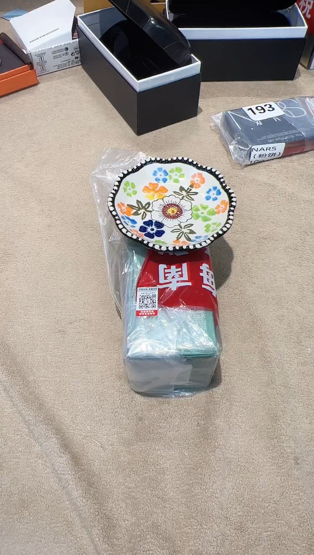 瓷片AAAAAAAAAAAAA