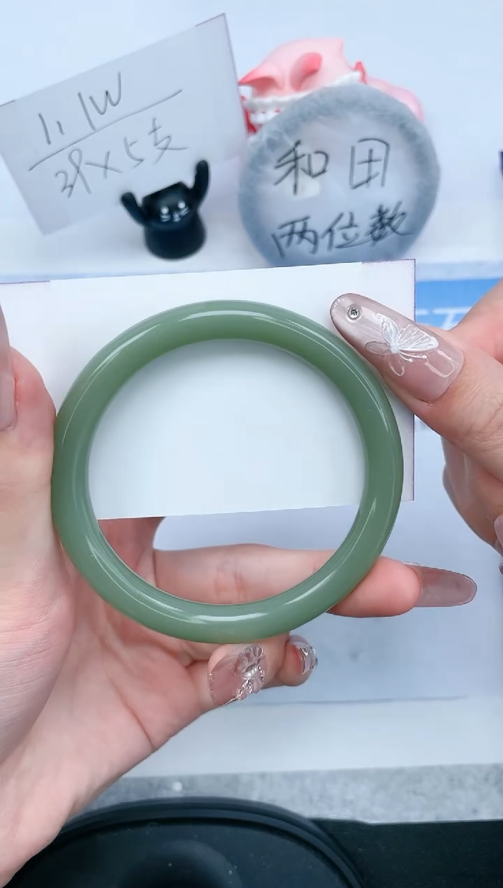石英质玉未镶嵌手镯153-60.5