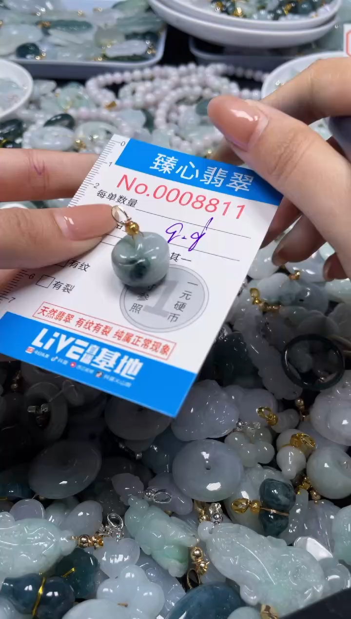 吊坠(不含链)未镶嵌翡翠8810