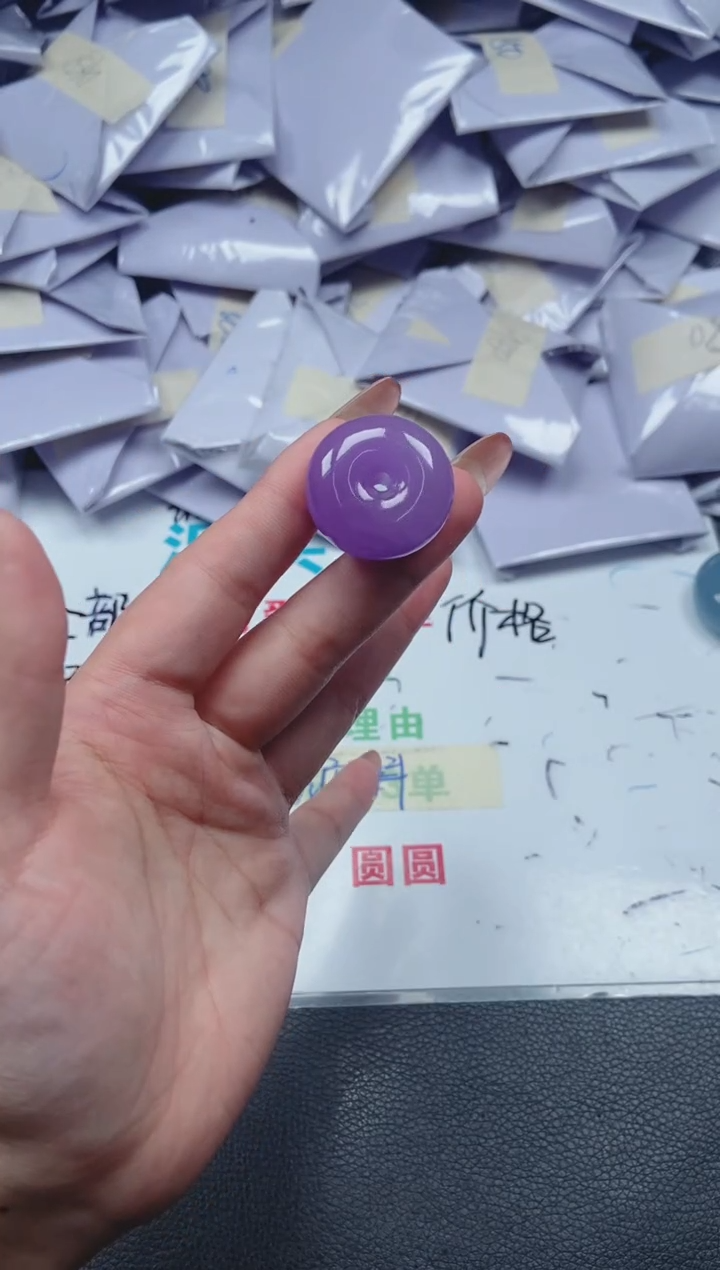 所见即所得（一物一拍）91