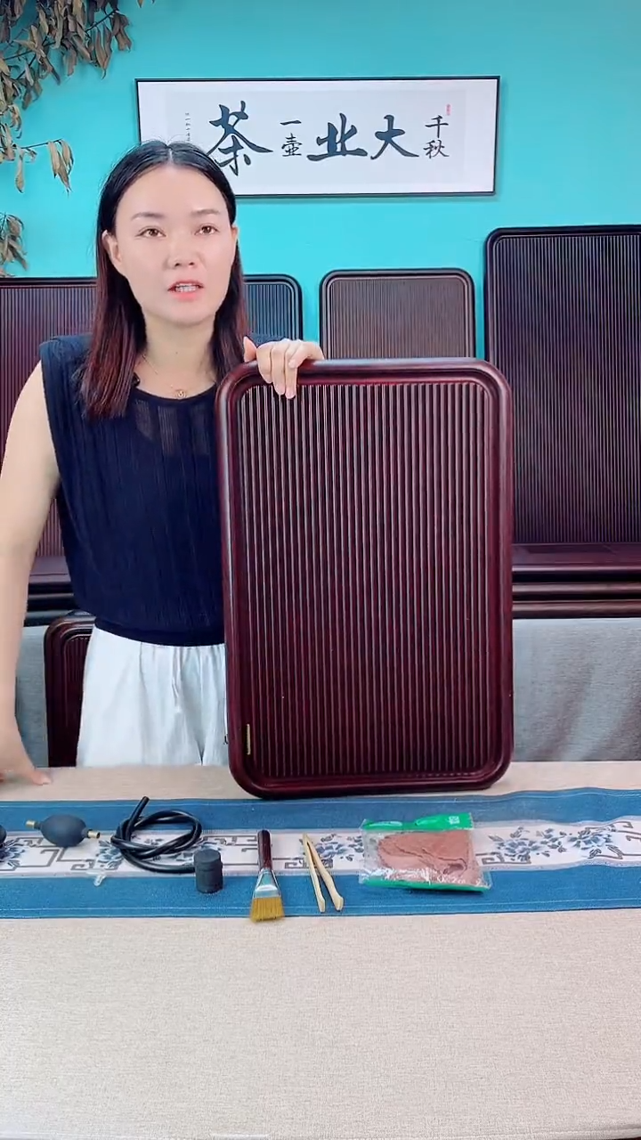 空*大海红色款式茶盘60*40*4