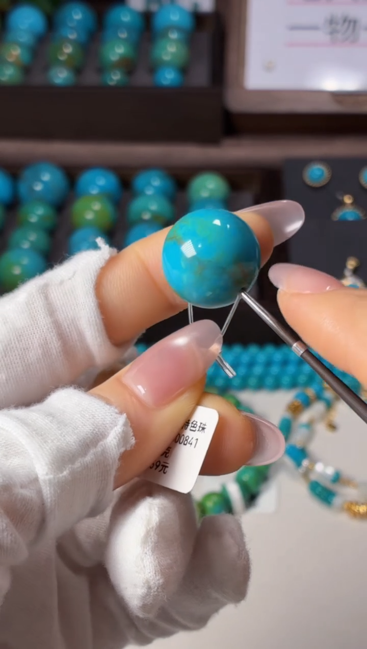 未镶嵌绿松石吊坠1