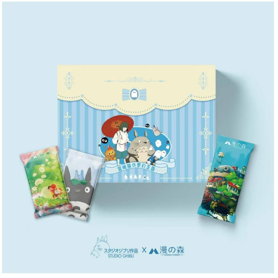 【黑土豆O4浮浮】漫森宫崎骏收集卡牌