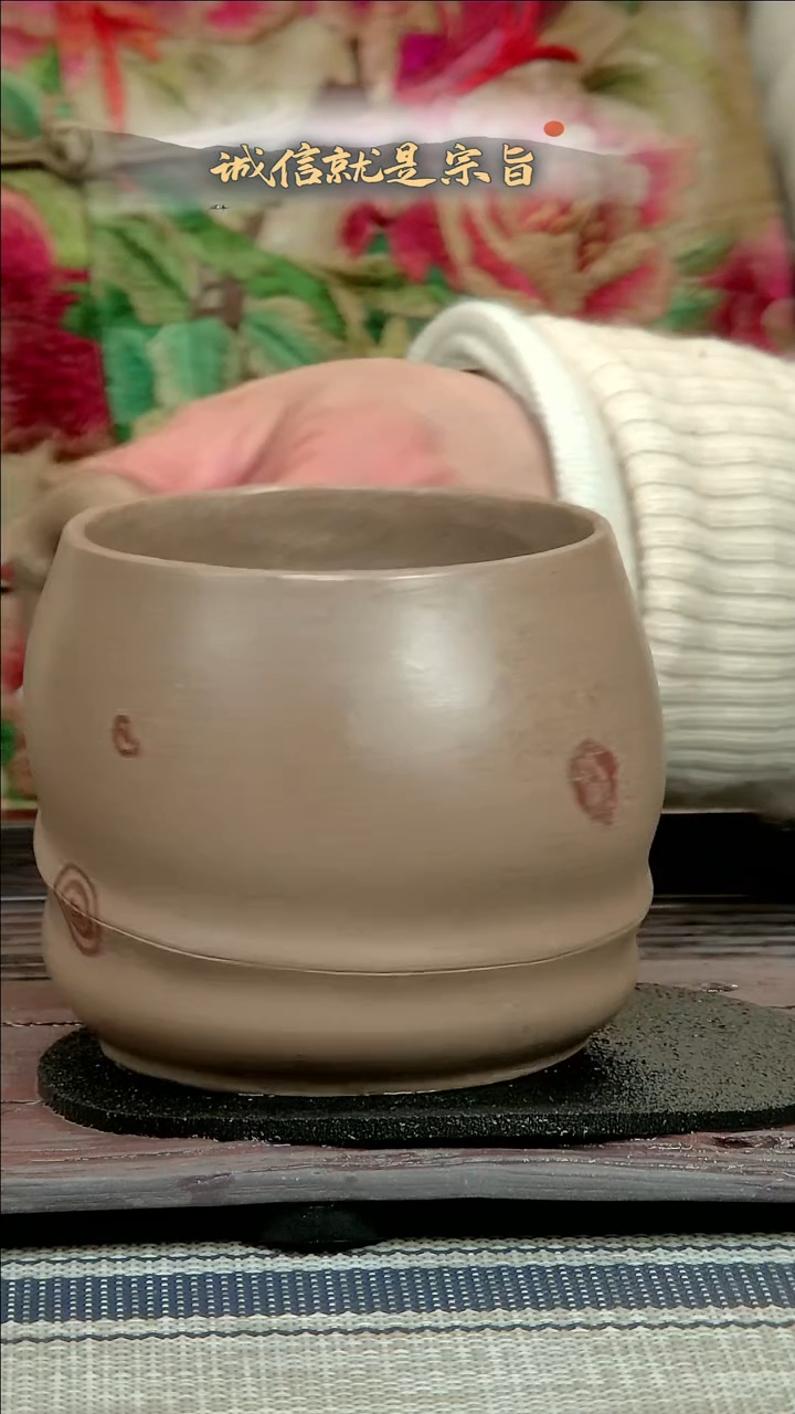 【闪购商品】紫砂茶杯36543043413