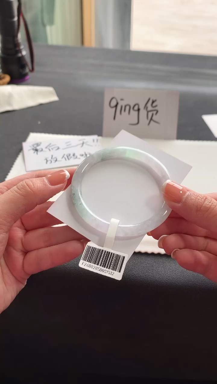 【闪购商品】翡翠手镯未镶嵌54.7圆条Y512买断