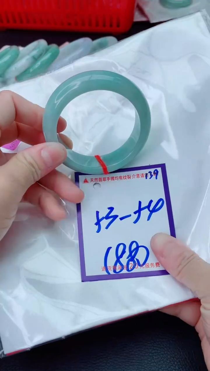未镶嵌手镯翡翠好**连11111111