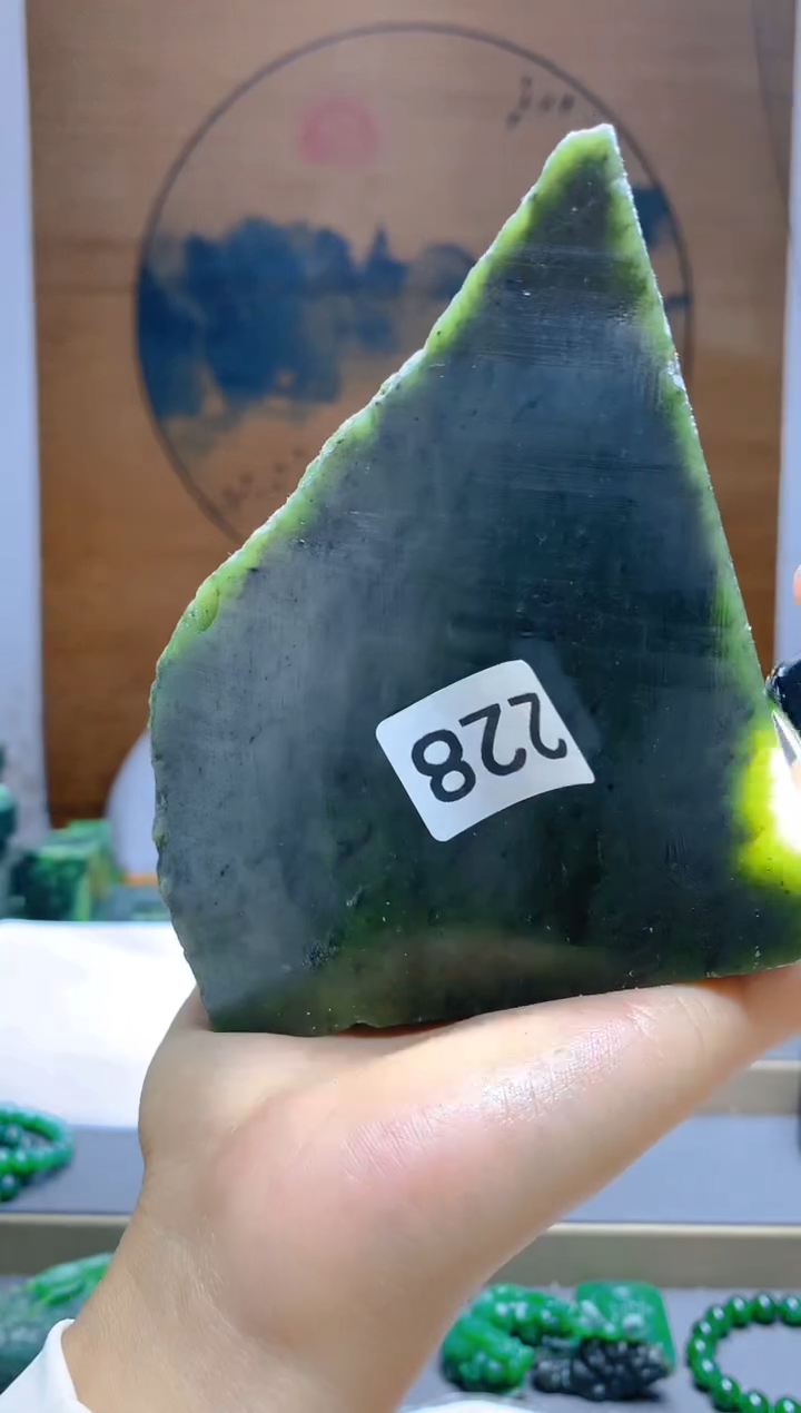 和田玉（碧玉）未镶嵌珠宝半成品1